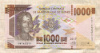 1000 франков. Гвинея 2017г