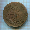 5 копеек 1776г
