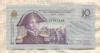 10 гардов. Гаити 2004г