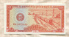 0,5 риеля. Кампучия 1979г