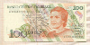 100 крузадо. Бразилия