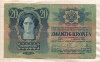 20 крон. Австро-Венгрия 1913г