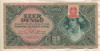 1000 пенге. Венгрия 1945г