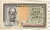 100 франков. Гвинея 1960г
