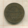 2 1/2 сантима. Люксембург 1901г