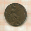 1 фартинг. Великобритания 1915г