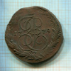 5 копеек 1779г