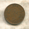 1 цент. Цейлон 1943г