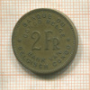 2 франка. Бельгийское Конго 1947г
