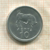 10 лепт. Греция 1976г