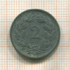2 раппена. Швейцария 1942г