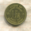 1 франк. Бельгийское Конго 1944г