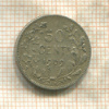 50 сантимов. Бельгия 1909г