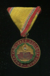 Медаль "За 10 лет Службы" (тип 1965 г). Венгрия