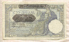 100 динаров. Сербия 1941г