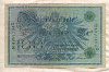 100 марок. Германия 1908г