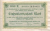 100000 марок. Германия 1923г