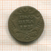 Полушка 1731г
