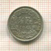 1/2 франка. Швейцария 1963г