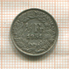 1/2 франка. Швейцария 1951г