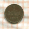 1 пенни 1911г
