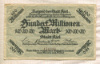 100000000 марок. Германия 1923г