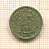 25 эре. Швеция 1902г