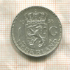 1 гульден. Нидерланды 1958г