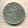 1 талер. Пруссия 1820г