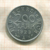 200 марок. Германия 1923г