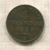 4 пфеннинга. Пруссия 1856г