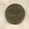 1 крейцер. Австрия 1903г
