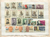 Подборка марок. СССР