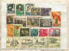 Подборка марок. СССР