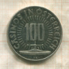 100 шиллингов. Австрия. Жетон казино 1979г