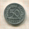 50 пфеннигов. Германия 1922г