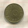 10 франкенов. Саарланд 1954г