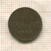1 геллер. Франкфурт 1854г
