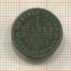 1 грош. Пруссия 1824г