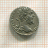Денарий. Римская империя. Септимий Север. 193-211 гг.