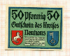 Нотгельд. 50 пфеннигов. Германия