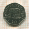 20 шиллингов. Танзания 1990г