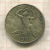 100 крон. Чехословакия 1948г