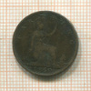 1 фартинг. Великобритания 1860г