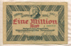 1000000 марок. Вюртемберг 1923г