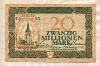 20000000 марок. Германия 1923г