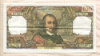 100 франков. Франция 1977г
