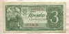3 рубля 1938г