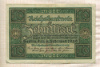 10 марок. Германия 1920г