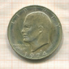 1 доллар. США. ПРУФ 1974г